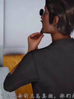 【见人就打】邪恶变形系统(重制版) 10_PDF1_JPG25