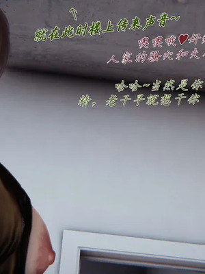 【见人就打】邪恶变形系统(重制版) 10_PDF1_JPG27