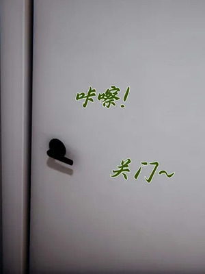 【见人就打】邪恶变形系统(重制版) 10_PDF1_JPG35