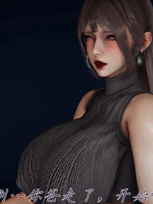 【见人就打】邪恶变形系统(重制版) 10_PDF1_JPG36