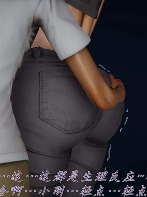 【见人就打】邪恶变形系统(重制版) 10_PDF1_JPG47