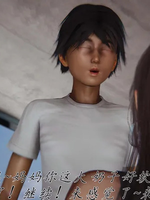 【见人就打】邪恶变形系统(重制版) 10_PDF1_JPG54