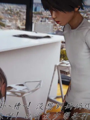 【见人就打】邪恶变形系统(重制版) 10_PDF1_JPG56