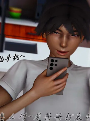 【见人就打】邪恶变形系统(重制版) 10_PDF1_JPG96