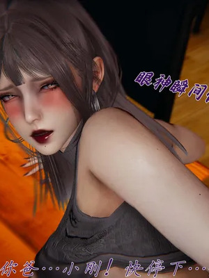 【见人就打】邪恶变形系统(重制版) 10_PDF1_JPG97