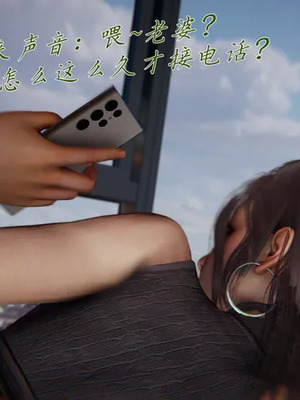 【见人就打】邪恶变形系统(重制版) 10_PDF1_JPG99