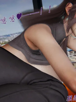 【见人就打】邪恶变形系统(重制版) 10_PDF1_JPG105