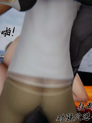 【见人就打】邪恶变形系统(重制版) 10_PDF1_JPG110