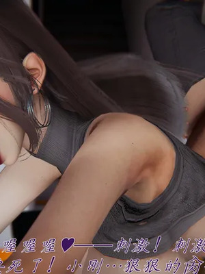 【见人就打】邪恶变形系统(重制版) 10_PDF1_JPG112