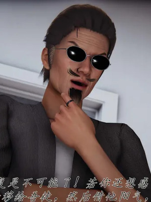 【见人就打】邪恶变形系统(重制版) 10_PDF1_JPG121