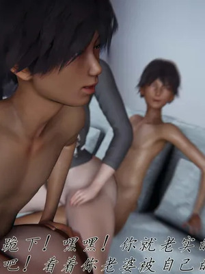 【见人就打】邪恶变形系统(重制版) 10_PDF1_JPG181