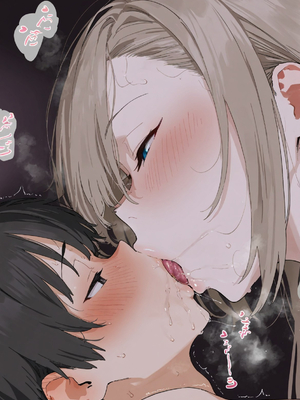 [大トロ定食] ギャルお姉さん達に逆ナンお持ち帰りされる話 [AI Generated]_023_023