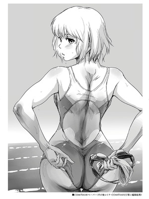 [ましら堂 (猿駕アキ)] 冬鍋 4 [DL版]_35_fwms