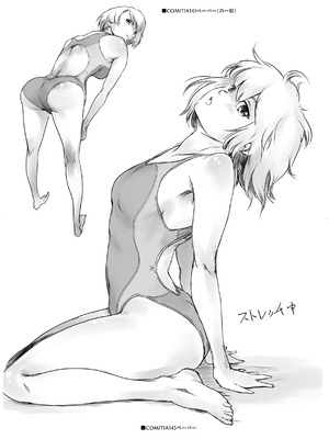 [ましら堂 (猿駕アキ)] 冬鍋 4 [DL版]_36_xsrr