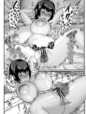 [アキカン] 母さんの性欲処理をしてあげよう [DL版]_30_ptkc