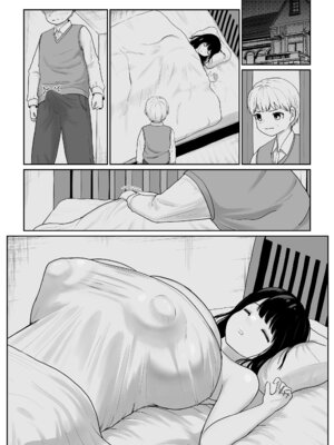 [ダレカノサークル] 爆乳でかメイドにオナバレしたら喰われた。_35_dlnd