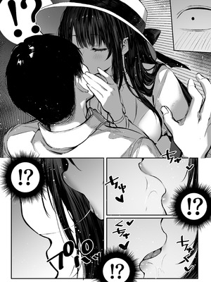 [パイレーツキャット] ハメゴト〜姉妹のひみつ〜_20_bnth