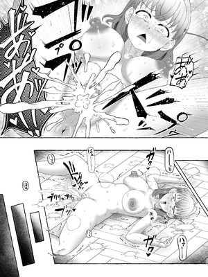 [屑霧餅] 某アイドルクラブ大性欲弾劾裁判～被告Hの言い訳～ [DL版]_44_cllh