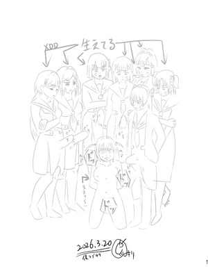 [屑霧餅] 某アイドルクラブ大性欲弾劾裁判～被告Hの言い訳～ [DL版]_46_wlsv