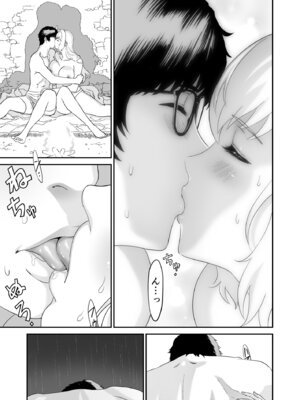 [有幻草原] ミズナ剣士とアブラナ術士_29_mbrq