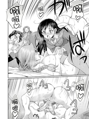 [月下カグヤ] futanariri女子校生は寮母さんと…♡｜扶她女子校生和宿管姐姐一起…♡ [DL版] [贱兔汉化组]_036_jpke