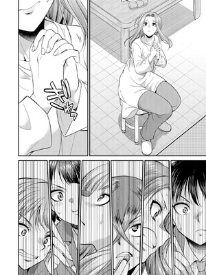 [月下カグヤ] futanariri女子校生は寮母さんと…♡｜扶她女子校生和宿管姐姐一起…♡ [DL版] [贱兔汉化组]_082_tcdp