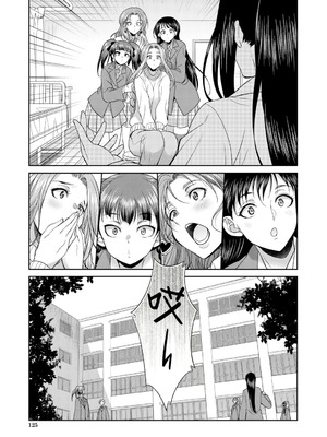 [月下カグヤ] futanariri女子校生は寮母さんと…♡｜扶她女子校生和宿管姐姐一起…♡ [DL版] [贱兔汉化组]_127_fwmg