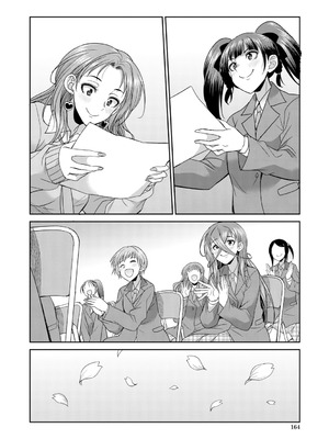 [月下カグヤ] futanariri女子校生は寮母さんと…♡｜扶她女子校生和宿管姐姐一起…♡ [DL版] [贱兔汉化组]_166_gtmf