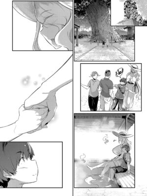 [黒ノ樹] ラス一サマー [不咕鸟汉化组] [DL版]_058_mxev