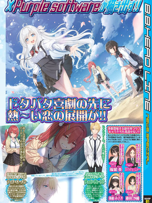 BugBug2026年4月号 [DL版]_007_oskc