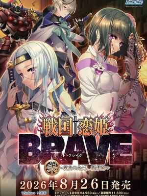 BugBug2026年5月号 [DL版]_003_micy