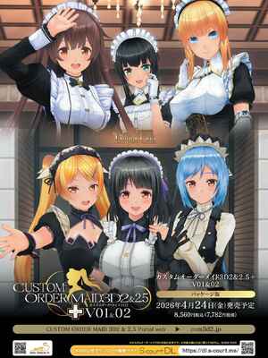 BugBug2026年5月号 [DL版]_004_rcgw