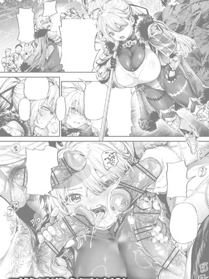 [大伴ヤキ] Fanbox漢化合集 [Chinese] [天帝哥個人漢化]_12