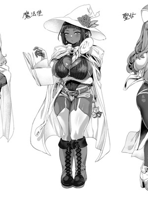 [大伴ヤキ] Fanbox漢化合集 [Chinese] [天帝哥個人漢化]_30