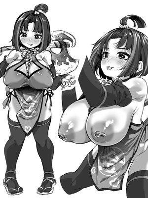 [大伴ヤキ] Fanbox漢化合集 [Chinese] [天帝哥個人漢化]_40