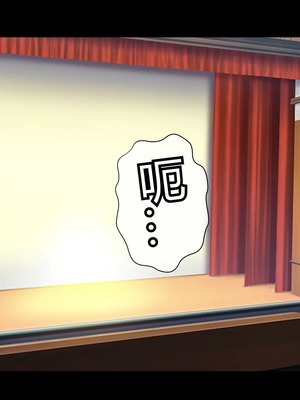 [radio tower (ラジオ先生)] 魔法少女が犯されて (魔法少女にあこがれて) [中国翻訳]_024