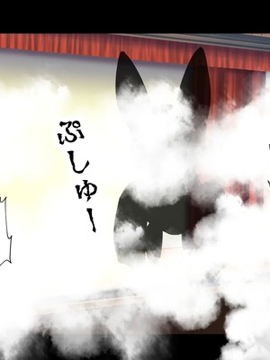 [radio tower (ラジオ先生)] 魔法少女が犯されて (魔法少女にあこがれて) [中国翻訳]_013