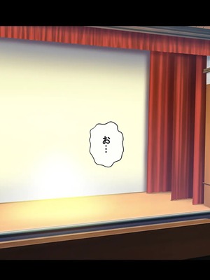 [radio tower (ラジオ先生)] 魔法少女が犯されて (魔法少女にあこがれて) [中国翻訳]_064