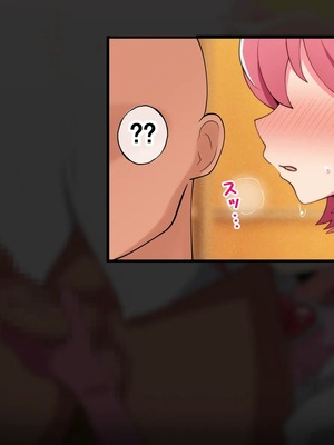 [radio tower (ラジオ先生)] 魔法少女が犯されて (魔法少女にあこがれて) [中国翻訳]_053