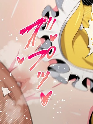 [radio tower (ラジオ先生)] 魔法少女が犯されて (魔法少女にあこがれて) [中国翻訳]_160