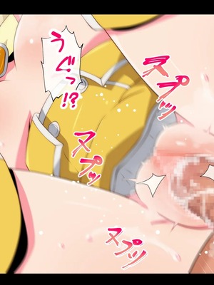 [radio tower (ラジオ先生)] 魔法少女が犯されて (魔法少女にあこがれて) [中国翻訳]_165