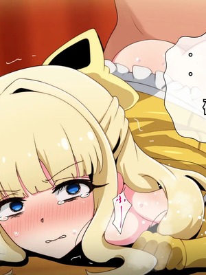 [radio tower (ラジオ先生)] 魔法少女が犯されて (魔法少女にあこがれて) [中国翻訳]_180