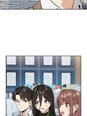 下班後的秘密關係 51-52話 [無修正]_51_07_gshc