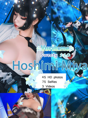 Yurihime - Miyabi_122_cwuc