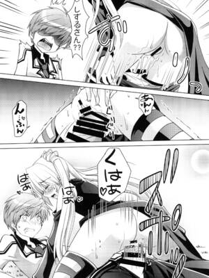 [黒猫亭 (チビのん☆)] ハーレムフェスタ! (Rewrite) [DL版]_09_dtlt