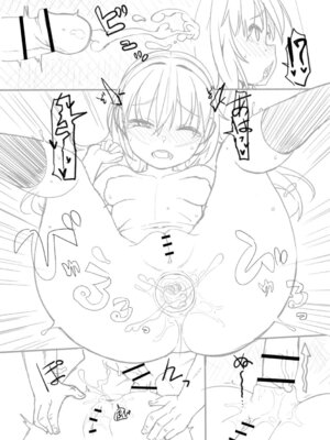 [まめぞう] アナルで感じる女の子は好きですか？ [DL版]_287_ylwa