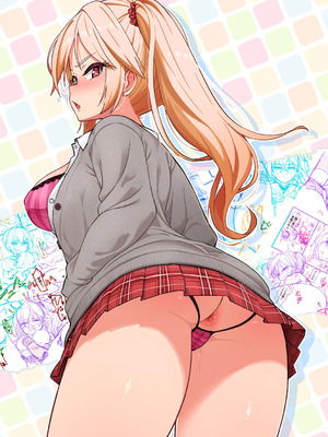 [まめぞう] アナルで感じる女の子は好きですか？ [DL版]_308_yyiu