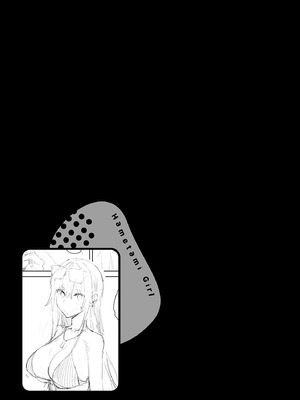 [エノキドォ] ハメたみがある [DL版]_035_vojx