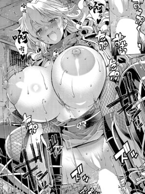 [らっこ] めんへら思考!! 一ノ参上!! (コミック エグゼ 69) [中国翻訳] [DL版]_12_gkiq