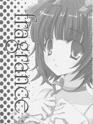 (サンクリ31) [福のれん (ユキヲ)] fragrance (アイドルマスター)_02